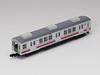 Tomytec Railway Collection Iron Collection Yoro Railway 7700 Series TQ14 Formation 3-Car Set C Diorama Supplies 334125