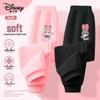 Girls' 2-Piece Loose Cartoon Sweatpants Set