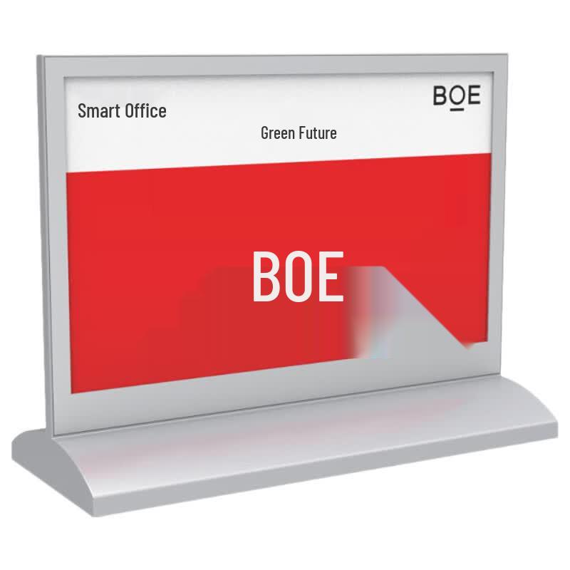 BOE 7.4-inch E-Ink Bluetooth NFC Electronic Table Nameplate (CN version)