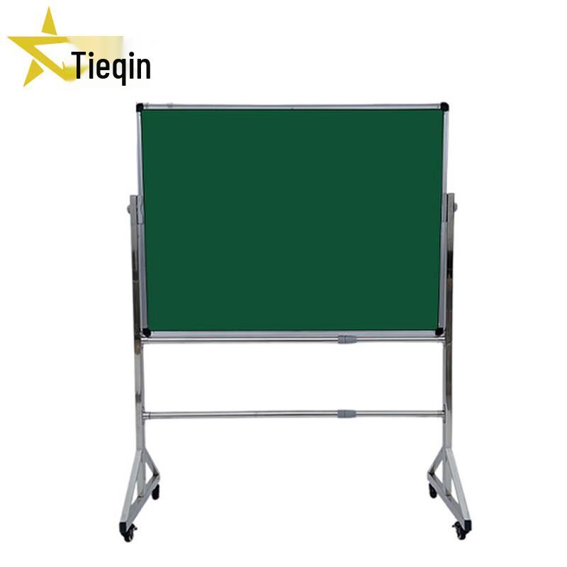 Tieqin Mobile Teaching & Presentation Board