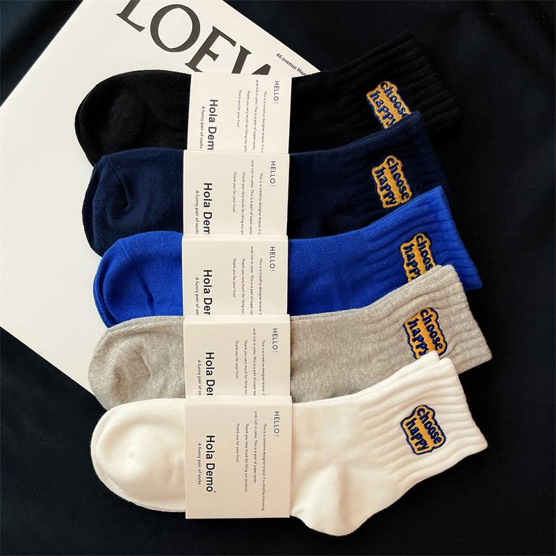 Men's Breathable & Deodorant Mid-Tube Sports Socks - Sweat-Absorbent, Thickened for Spring & Autumn.