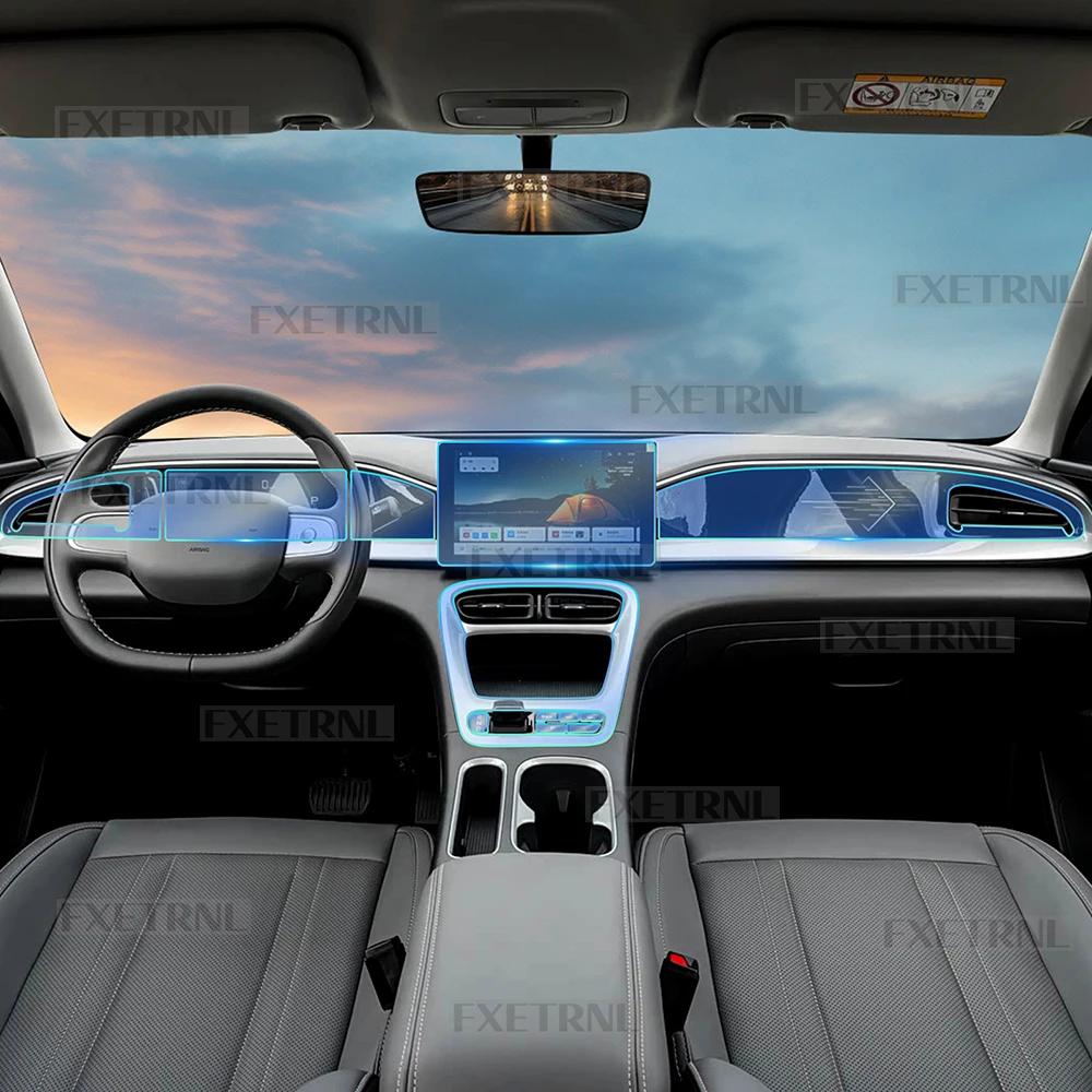 TPU For GEELY EX2 2025 2026 Car Interior Film Transparent Control GPS Screen Window Lift Anti Scratch Pre-cut PPF Sticker Film