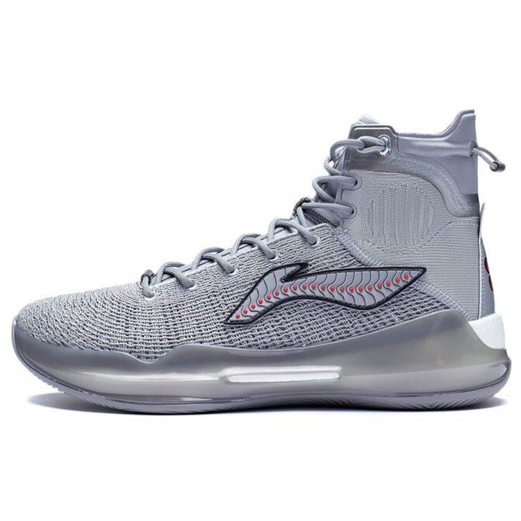 Li Ning YuShuai 13 Boom Slip Resistant Abrasion Resistant High top Basketball Shoes Men's Gray ABAP065-20