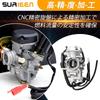 SURIEEN Pilot Jet #10#12.5#15#17.5#20#22.5#25#27.5#30#32.5#35#37.5#40#42.5 Pilot Jet Set VM28/486 Carburetor Motorcycle