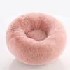 Creative Plush Warm and Breathable Circular Dog Bed Cat Bed Pet Bed Winter Thick and Comfortable Dog Bed Dog Mat Pet Supplies
