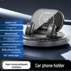 2026 Upgraded Universal Non-slip Car Phone Holder for Dashboard & Center Console