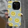 Filin 2-in-1 Personalized Striped Lemon Suitable for Iphone17promax Apple 15PRO/16 Mobile Phone Case
