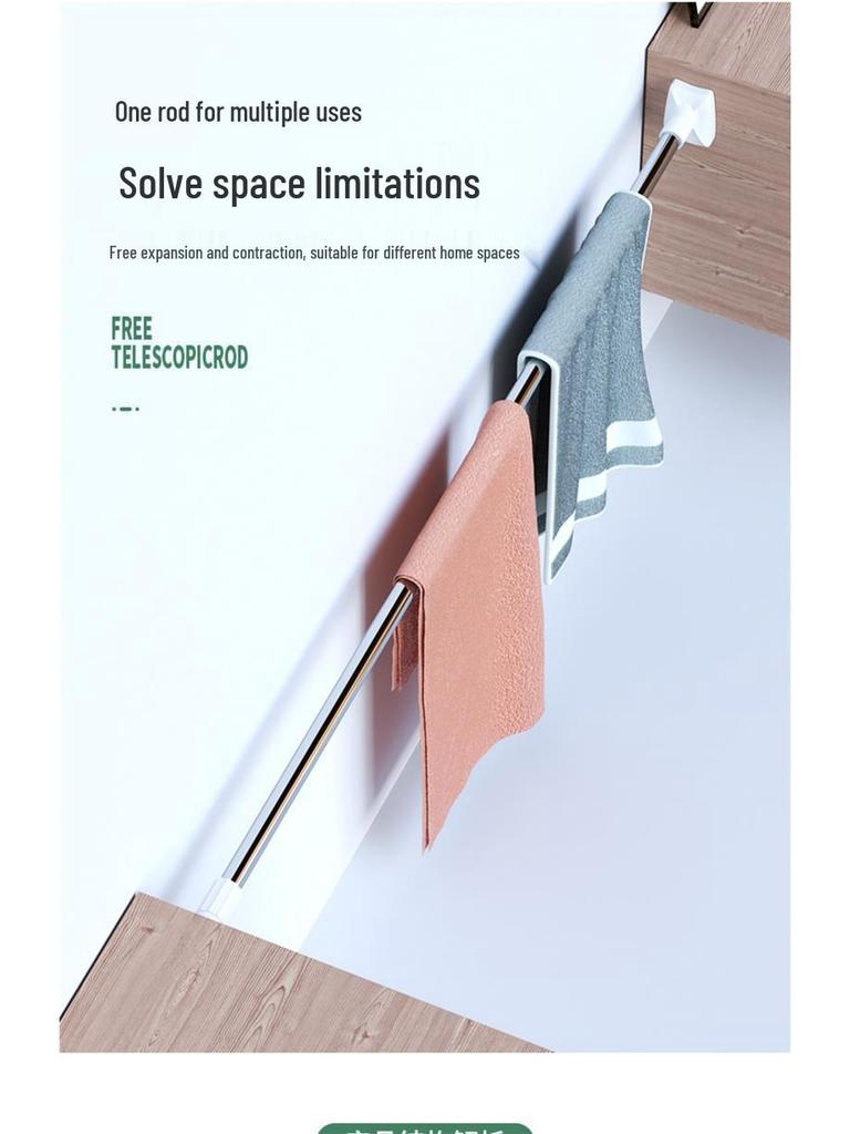 Telescopic Rod: Punch-Free Clothes & Curtain Rack for Balcony