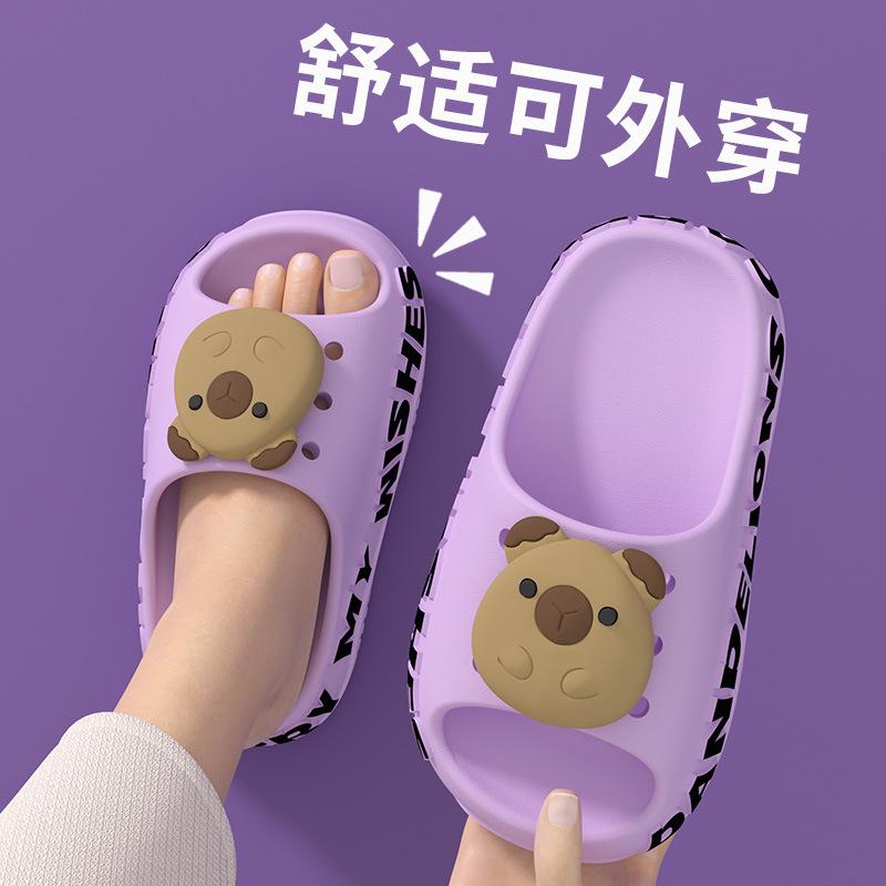 Capybara Kinder Sommer Cartoon Hausschuhe für Jungen und Mädchen, rutschfeste atmungsaktive Sandalen mit weicher Sohle für Kleinkinder und ältere Kinder