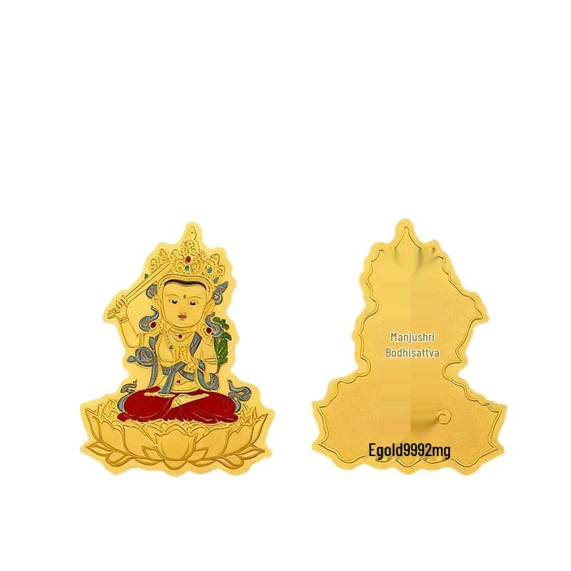 999 Fine Gold Guardian Deities Zodiac Amulet Mobile Sticker