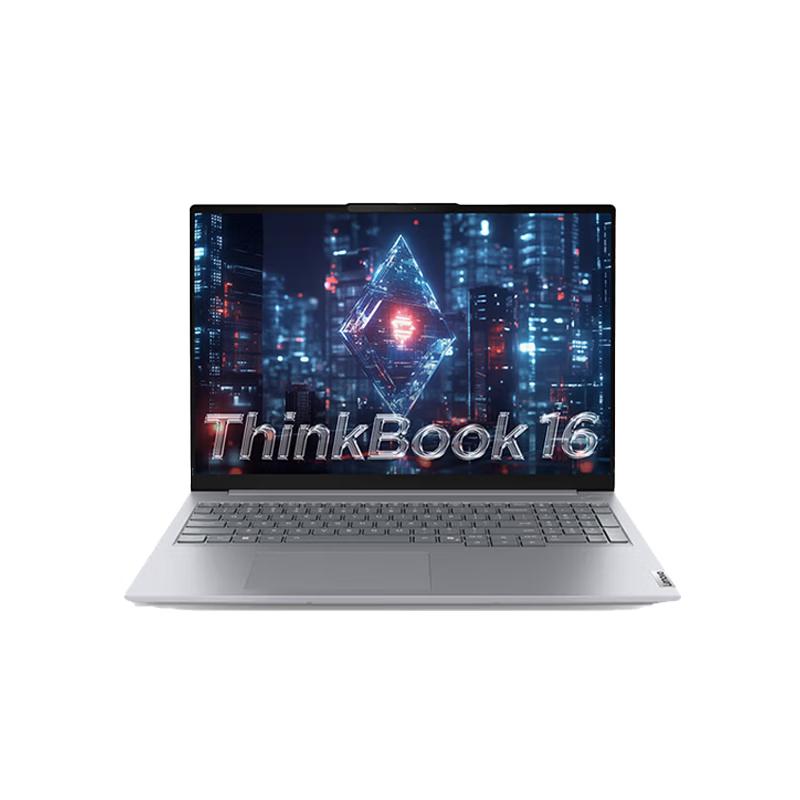 

Lenovo ThinkPad ThinkBook 16 Laptop (CN version)