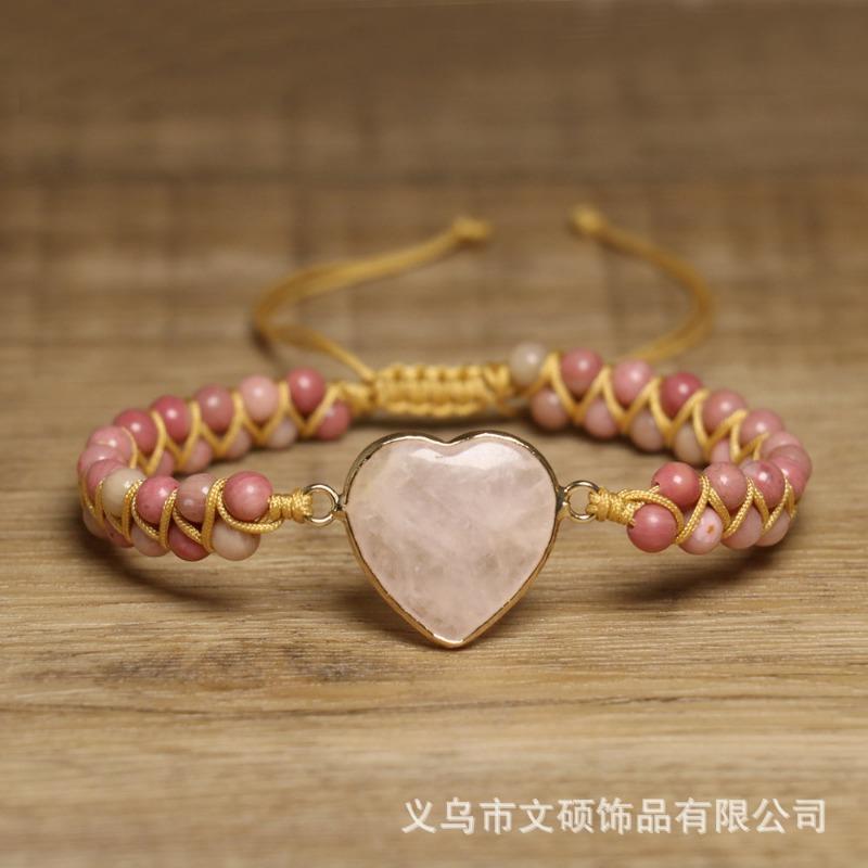 Turquoise Heart Braided Bracelet – Gold Accent Boho Jewelry, Love Protection Gift for Women