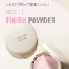 [MQNY] MACQUEEN NEW YORK Micro Fit Finish Powder 9g Korean Cosmetics Affordable No Sebum Mineral Poreless Soft Long-lasting Makeup Control & Shine