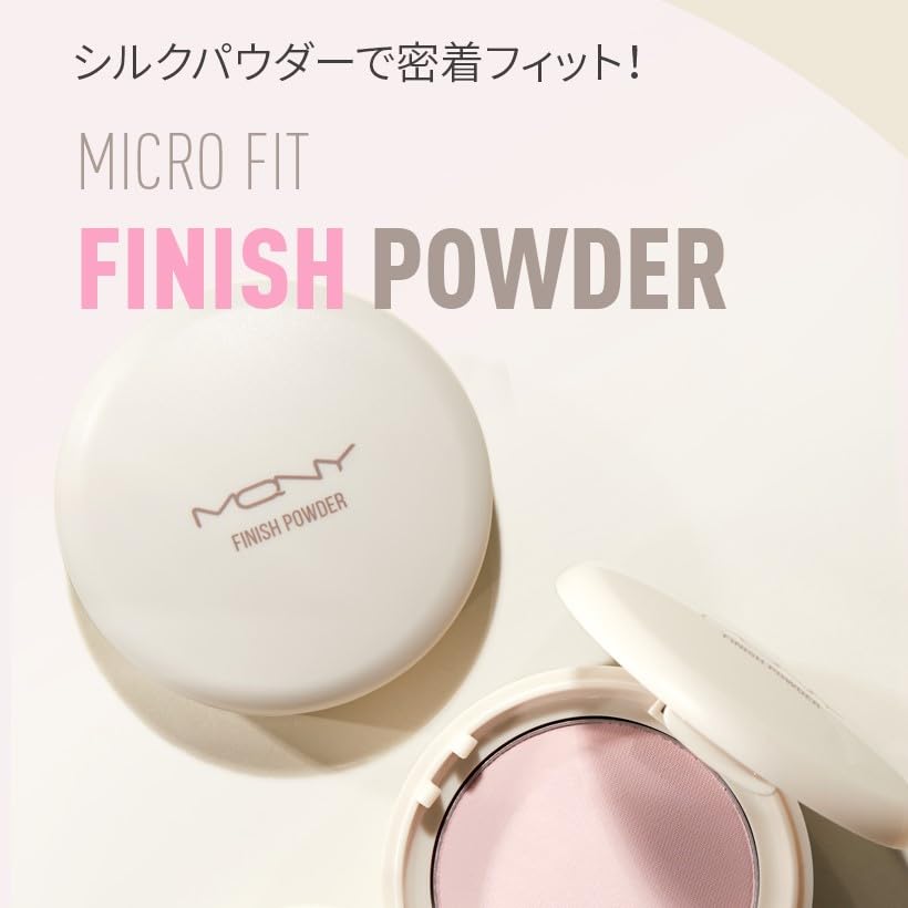 [MQNY] MACQUEEN NEW YORK Micro Fit Finish Powder 9g Korean Cosmetics Affordable No Sebum Mineral Poreless Soft Long-lasting Makeup Control & Shine