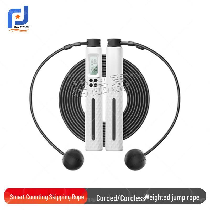 

Junpinjia Smart Digital Weighted Jump Rope