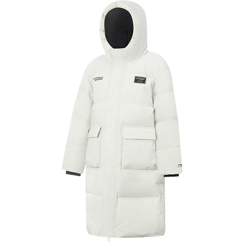 Li-Ning Kids  Reflective Water-Repellent Duck Down Long Puffer Jacket 150