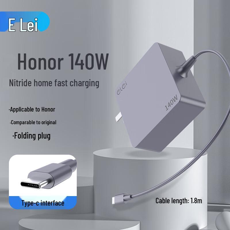 

eLei 140W GaN PD USB-C Зарядний пристрій для ноутбука