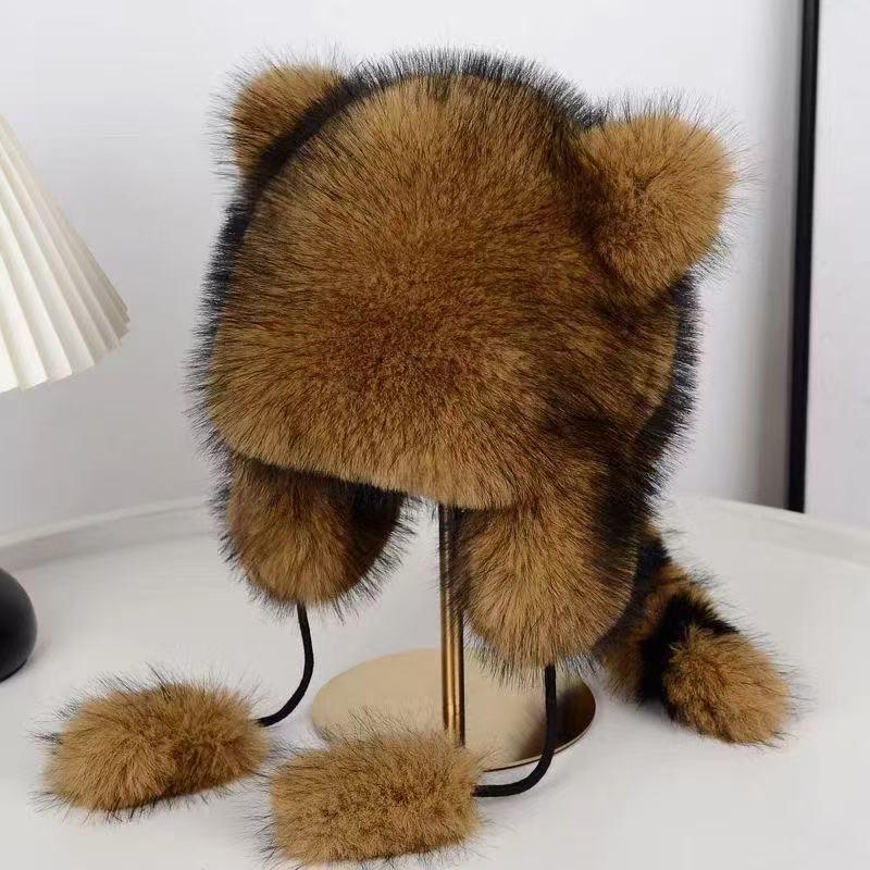 Hat Winter Warm Raccoon Dog Plush Hat Children's Hat Adult Ear protection Bear Lei Feng Hat