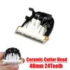 8X Grooming Ceramic Cutter Head Razor Blade 40Mm 24 Teeth For Animal Clipper Trimmer