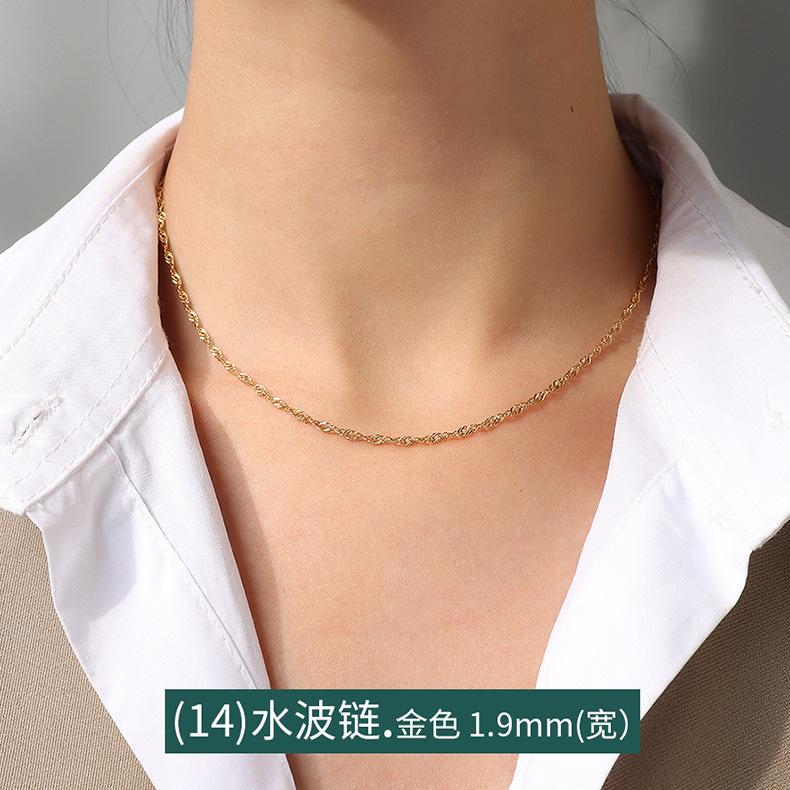 Cross Chain Snake Bone Chain Twist Chain Box Chain Variety Necklace Women'S Titanium Steel Plated 18K Gold Plain Chain Clavicle Chain Jewelry