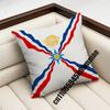 For Assyria Assyrian National Emblem Flag Throw Pillow Case Sham 45X45Cm 40X40Cm Square Car Pillowcase Pad Cushion Cover