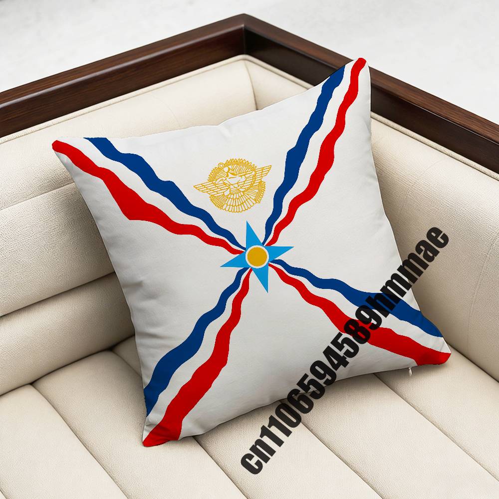 For Assyria Assyrian National Emblem Flag Throw Pillow Case Sham 45X45Cm 40X40Cm Square Car Pillowcase Pad Cushion Cover