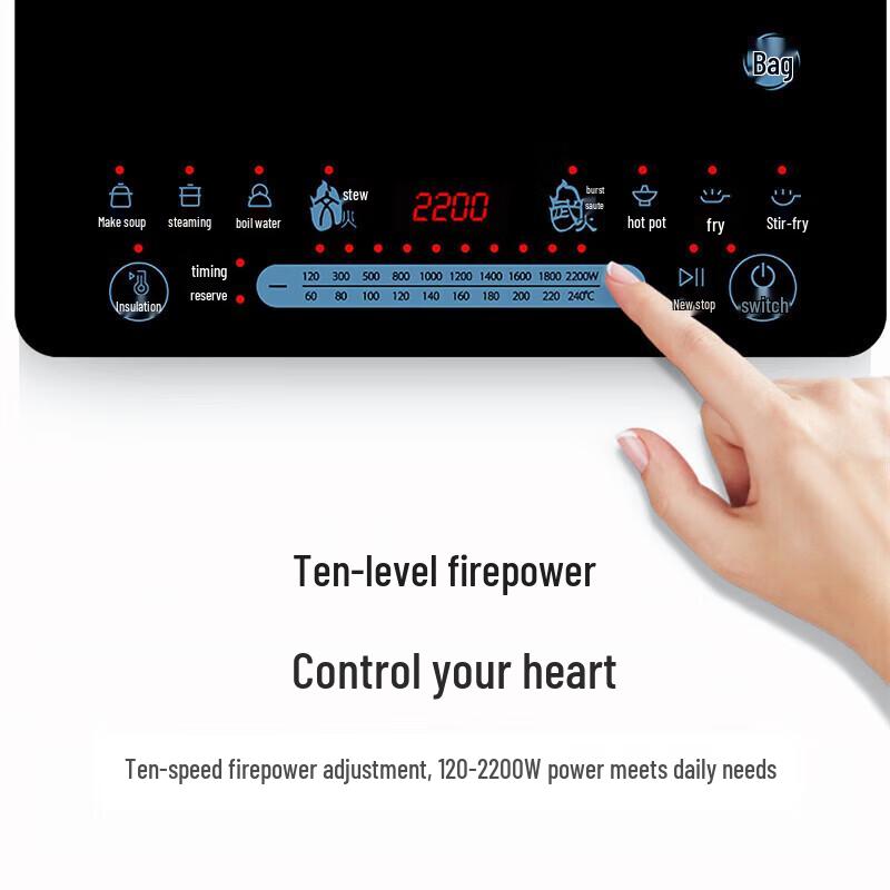 Midea 2200W Full Touch Induction Cooker CN Plug (adapter Included)