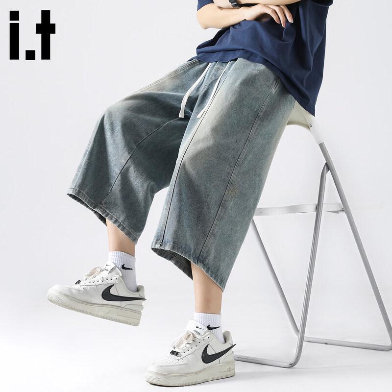 CHOCOOLATEit Men s Retro Washed Patchwork Cropped Jeans XL