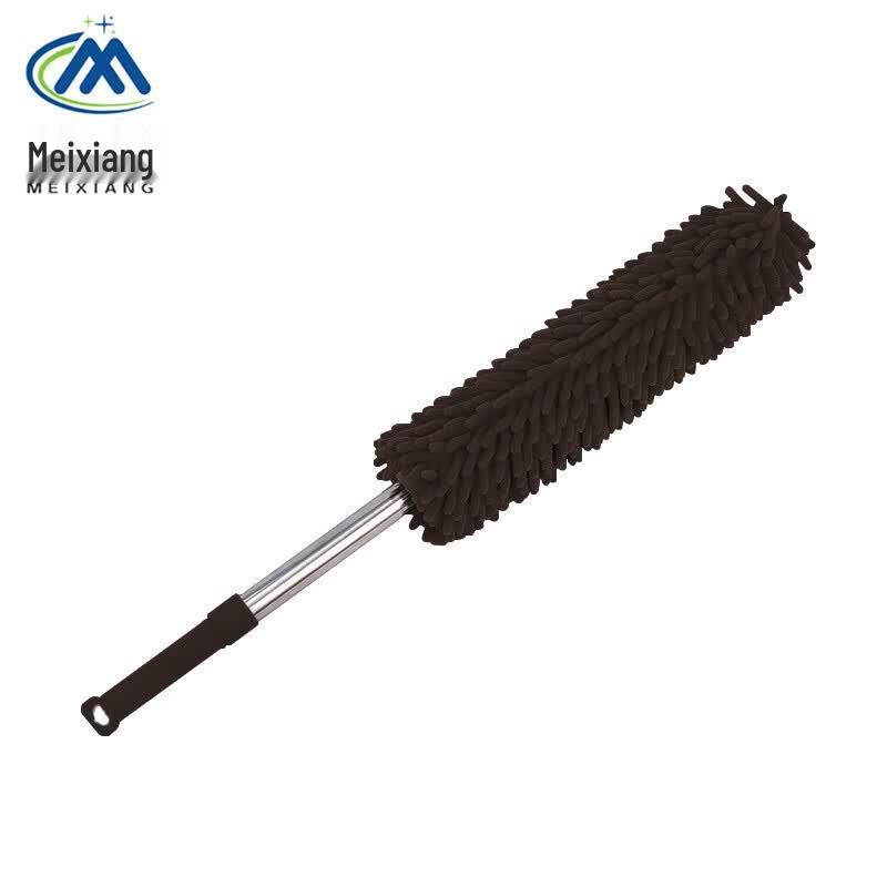 Meixiang Retractable Chenille Duster with Stainless Steel Handle