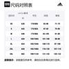 adidas Tiro 24 Soccer Jersey Men's Black IJ9954
