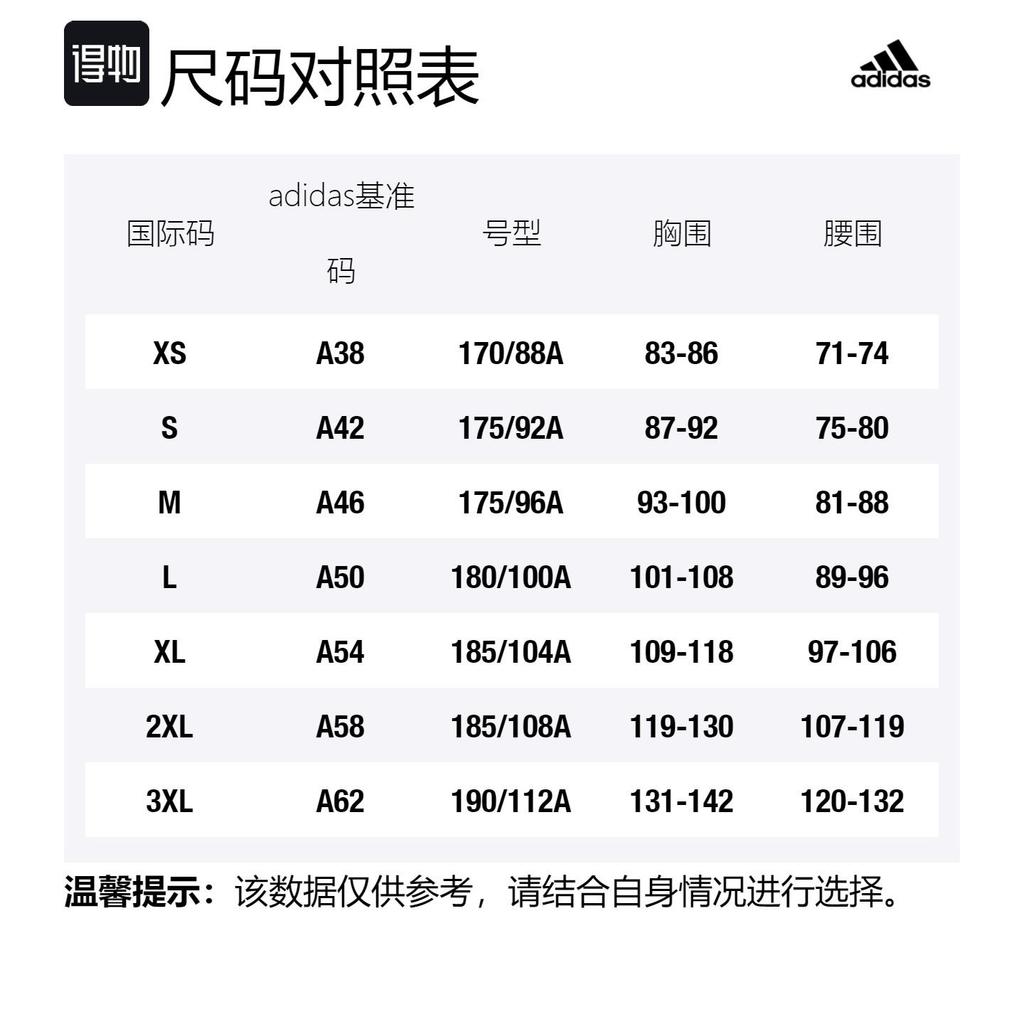 adidas Tiro 24 Soccer Jersey Men's Black IJ9954