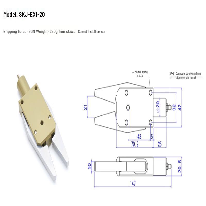YunDuo SKJ Mini Mechanical Robotic Gripper