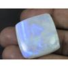 27X28X07MM Natural Rainbow Moonstone Octagon Cabochon Loose Gemstone 60Cts. C-1616