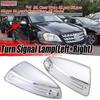 Powerful Side Rearview Mirror Turn Signal Light For W164 W204 W639 ML300 ML320 ML500 C250 C300 C350
