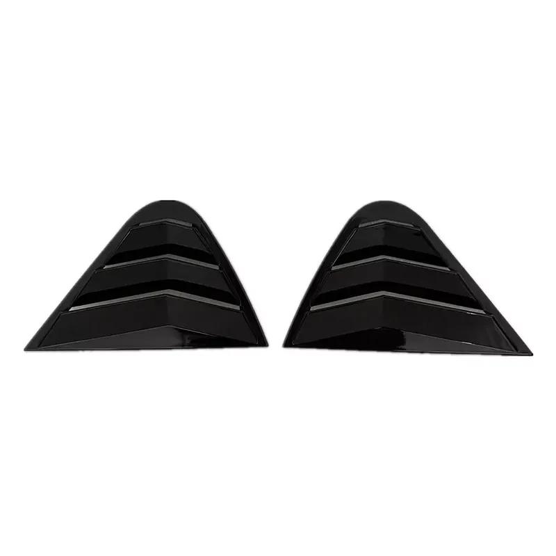 Rear Window Side Vent Shutter Louver Cover Trim For Seat Ibiza 2008 2009 2010 2011 2012 Car Accessories Auto Parts Carbon Fiber