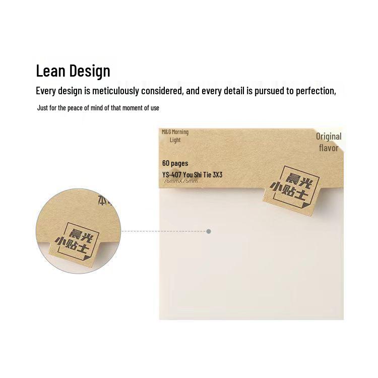 MG Morning & Light Original Self-Adhesive Sticky Notes in Grid & Horizontal Line Design