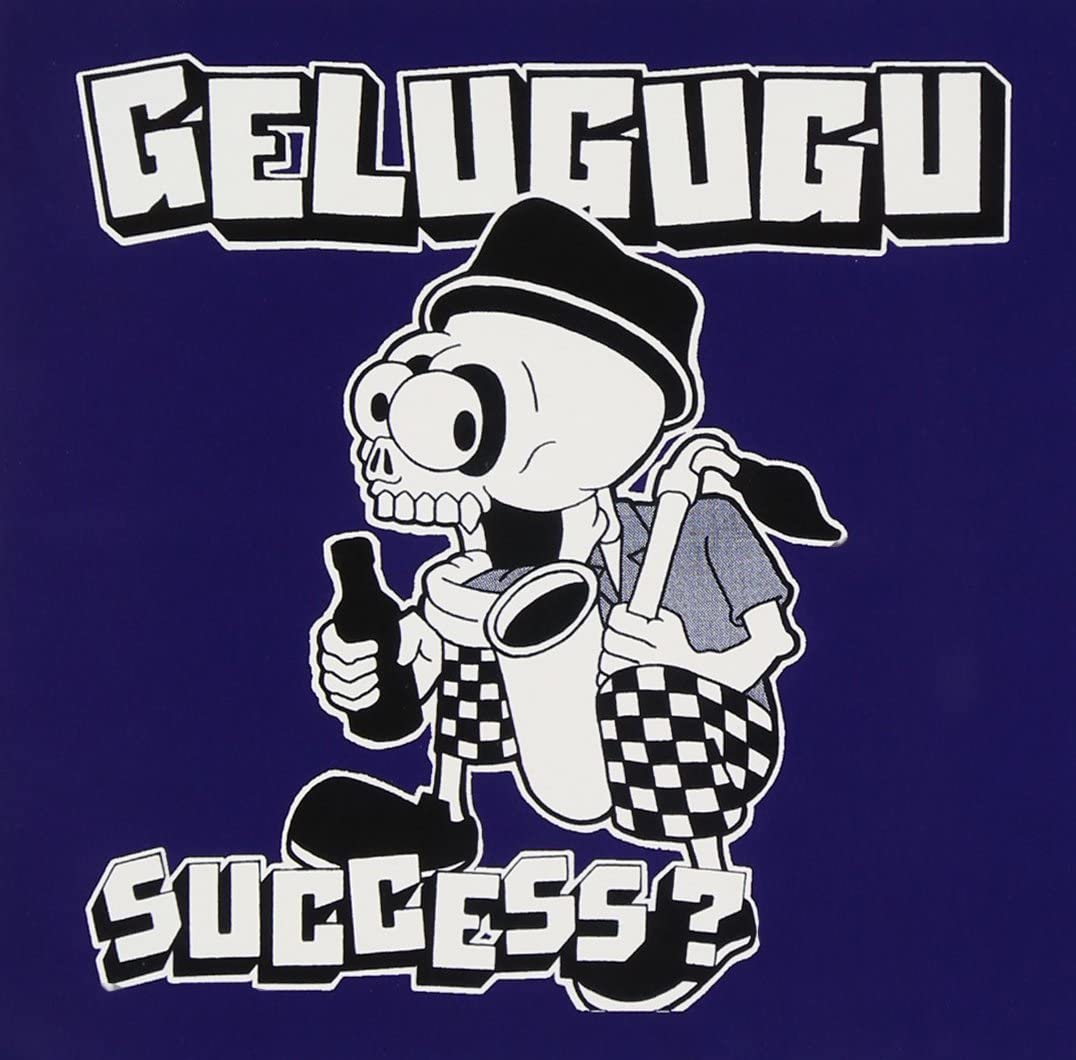 

CD GELUGUGU - SUCCESS Japan ObiRock Used