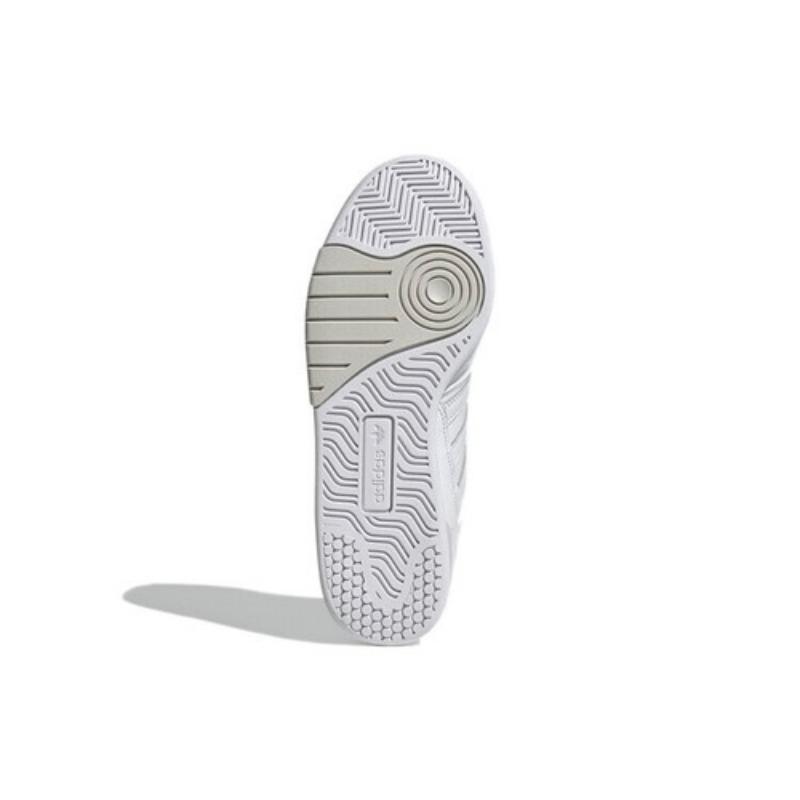 adidas Courtic White - GY3589