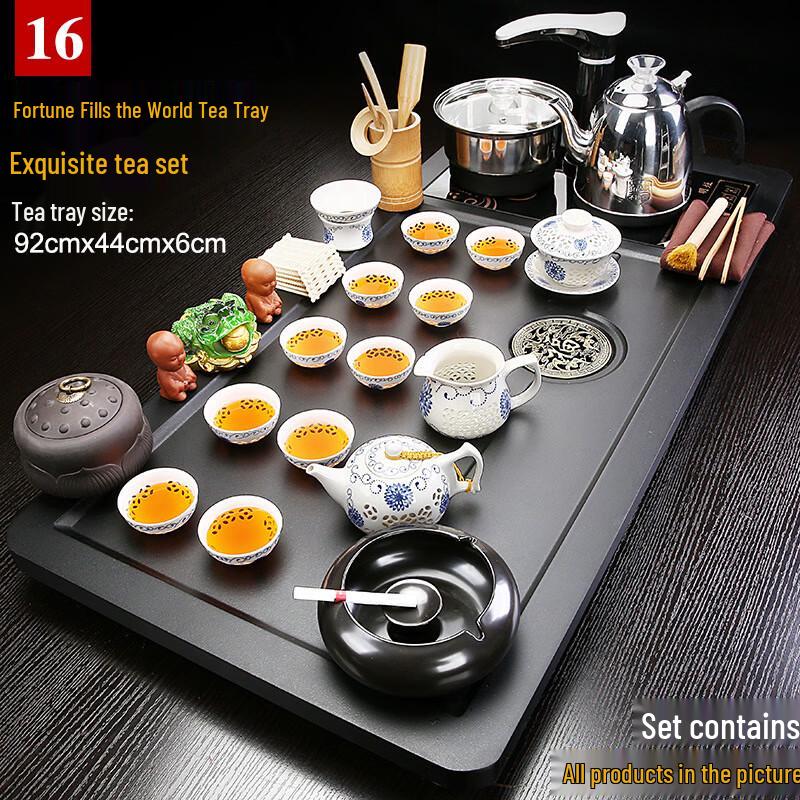 UD Automatic Tea Tray with Electric Kettle Set Fuman Tianxia Linglong (Tea Caddy Ashtray)