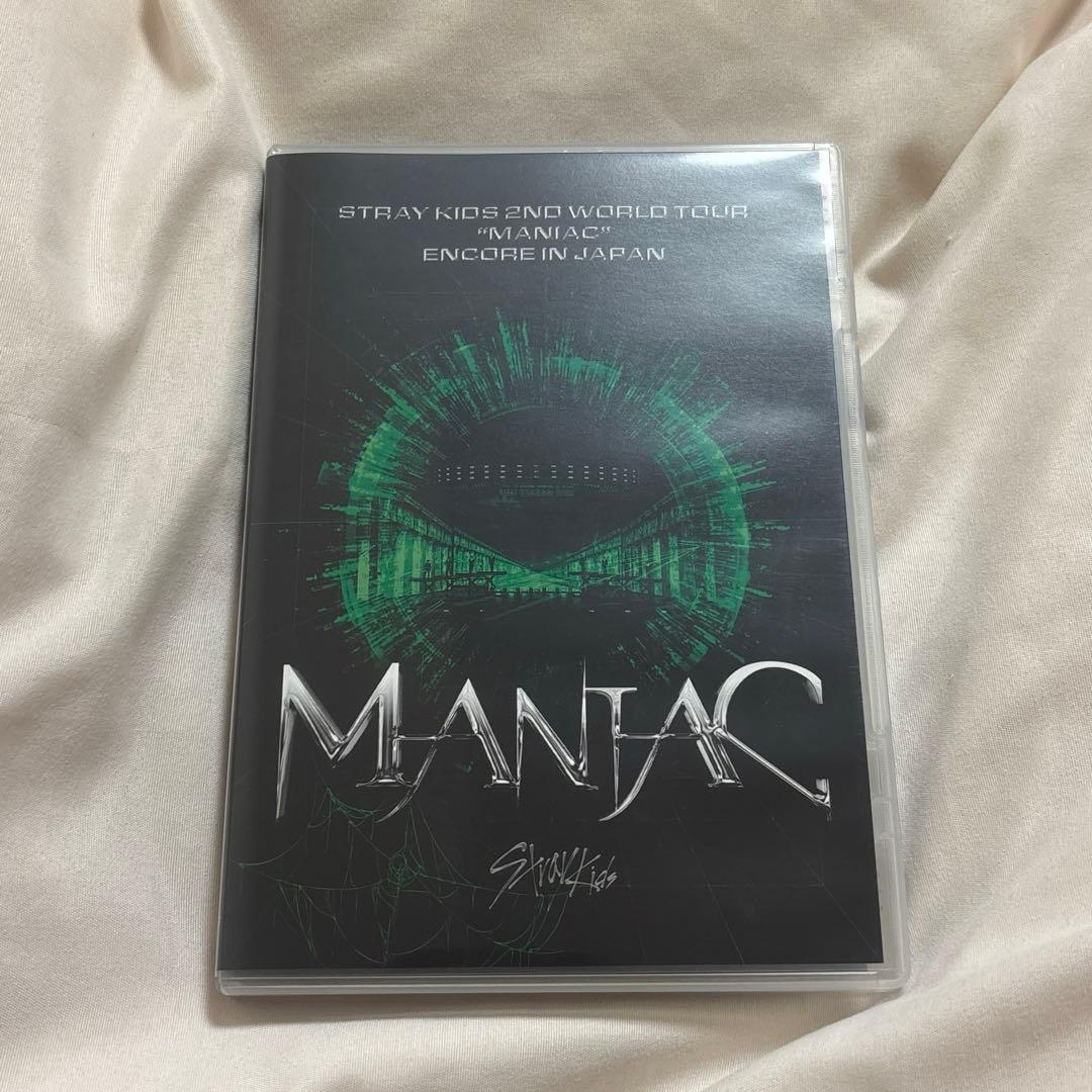 

[USED] Stray Kids Blu-ray MANIAC