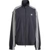 Originals Woven Firebird Adilenium Zip Off Track Top Jackets & Coats Women's Black JM9251