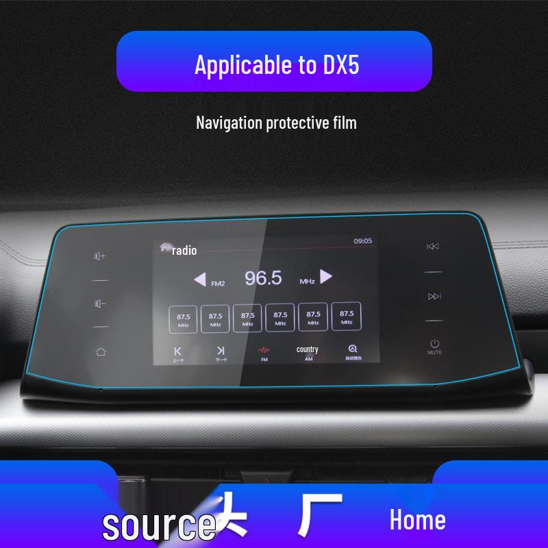 Southeast DX3/DX5/DX7 Navigation Tempered Film & Central Screen Protector