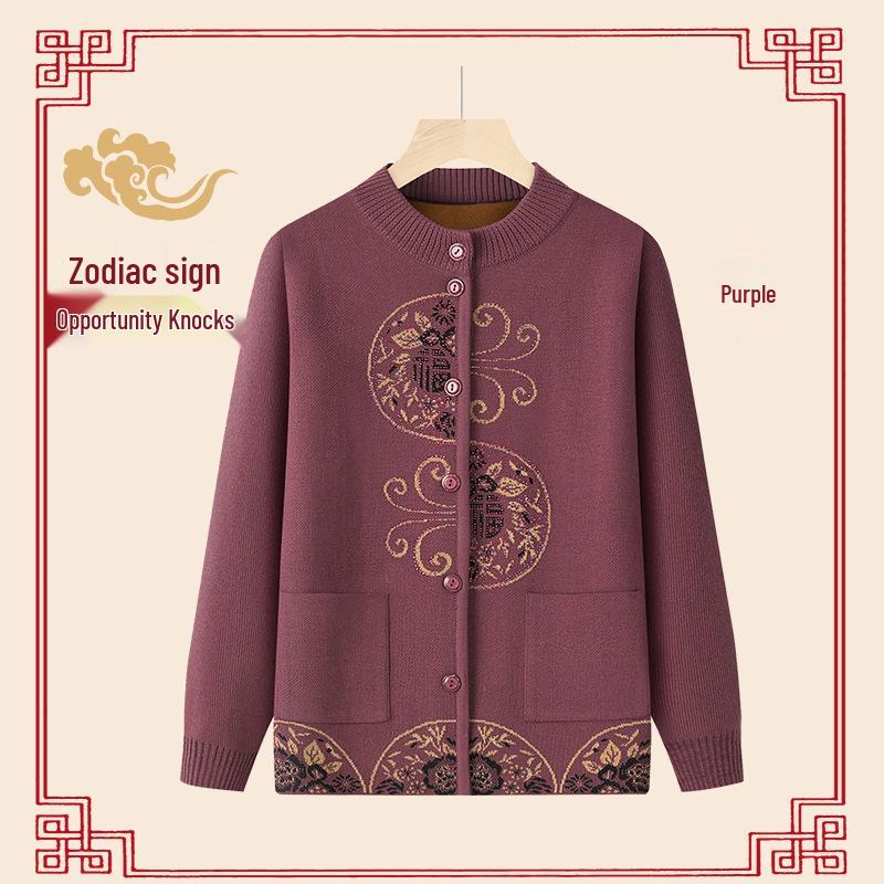 

Mom s Festive Fleece-Lined Knitwear: Tang Suit Cardigan & Sweater for Middle-Aged and Elderly - Perfect Spring, Autumn, and Winter Outfit XL 90-105