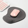 Simple Solid Color Mouse Pad Wrist Guard Wrist Holder Cloth Silicone Wrist Guard Pad