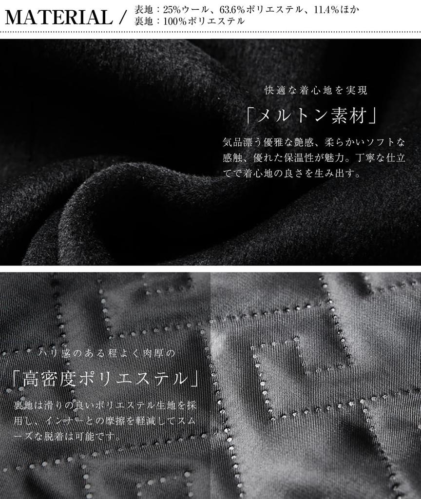 GmrvaMen Chesterfield Wool Melton Business Long Cold Weather Commuter Casual Wear Men's Coat, Coat, Length, Thick, Wear, Wear, Outerwear, Fall/Winter