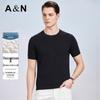 Antonio Men's Silk & Linen Blend Knit T-Shirt