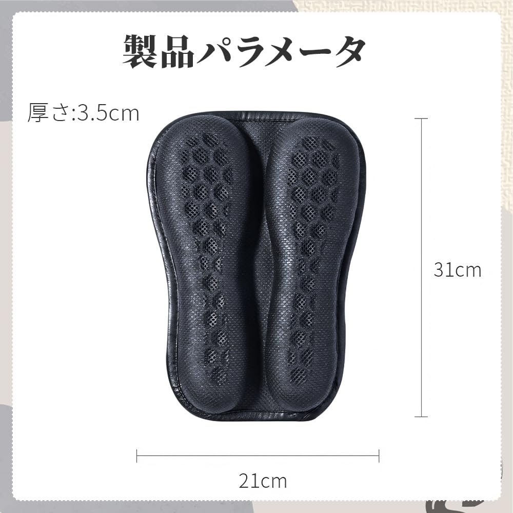 Bike Seat Cushion Bike Seat Cover 3D Mesh Shock Absorption