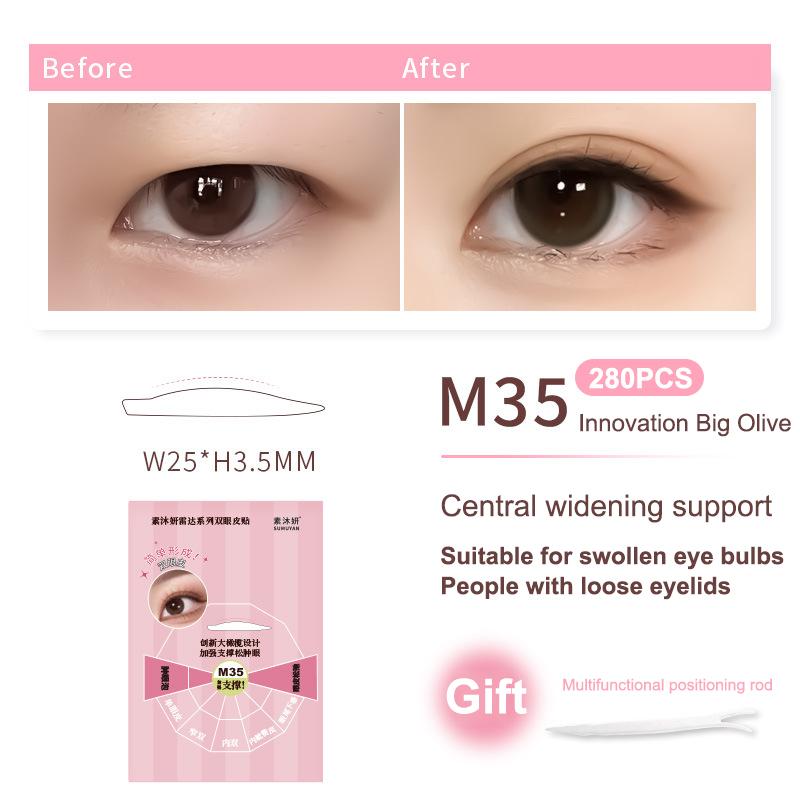 280pcs Double Eyelid Tape Beige Self-Adhesive Eye Makeup Stickers Transparent Invisible Double Eyelid Tape Big Eyes Makeup Tools