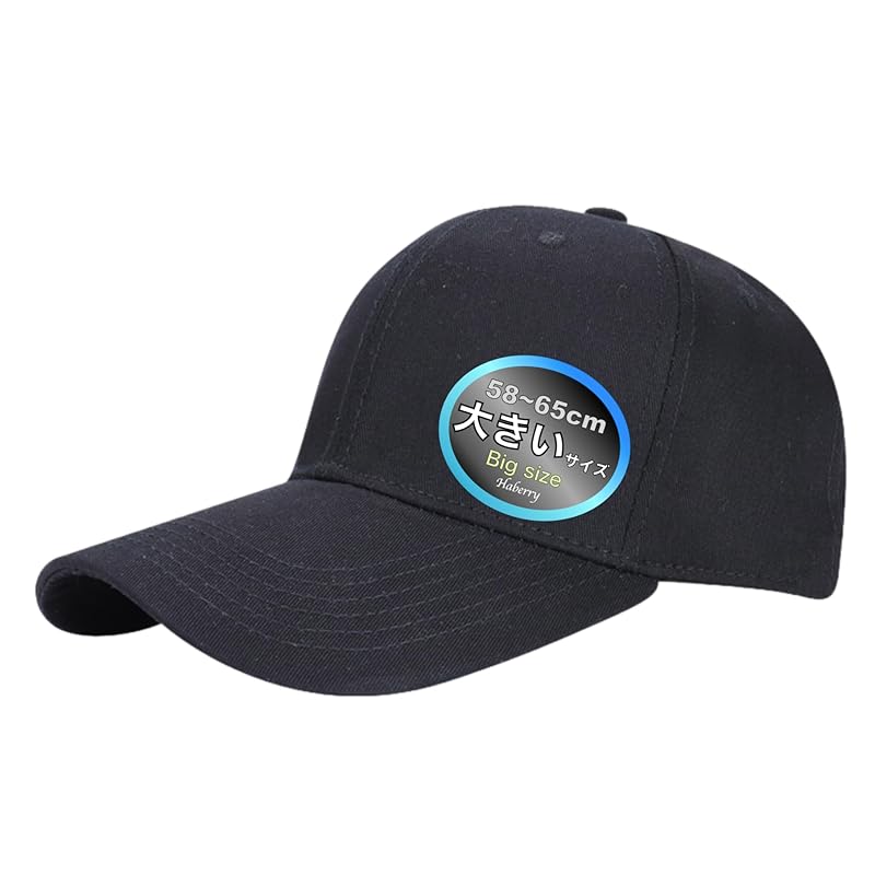 

[Haverly] large size long Brim cap hat Plain color simple casual big men s Okeyi big size big size fashionable outdoor baseball hat awning CAP golf