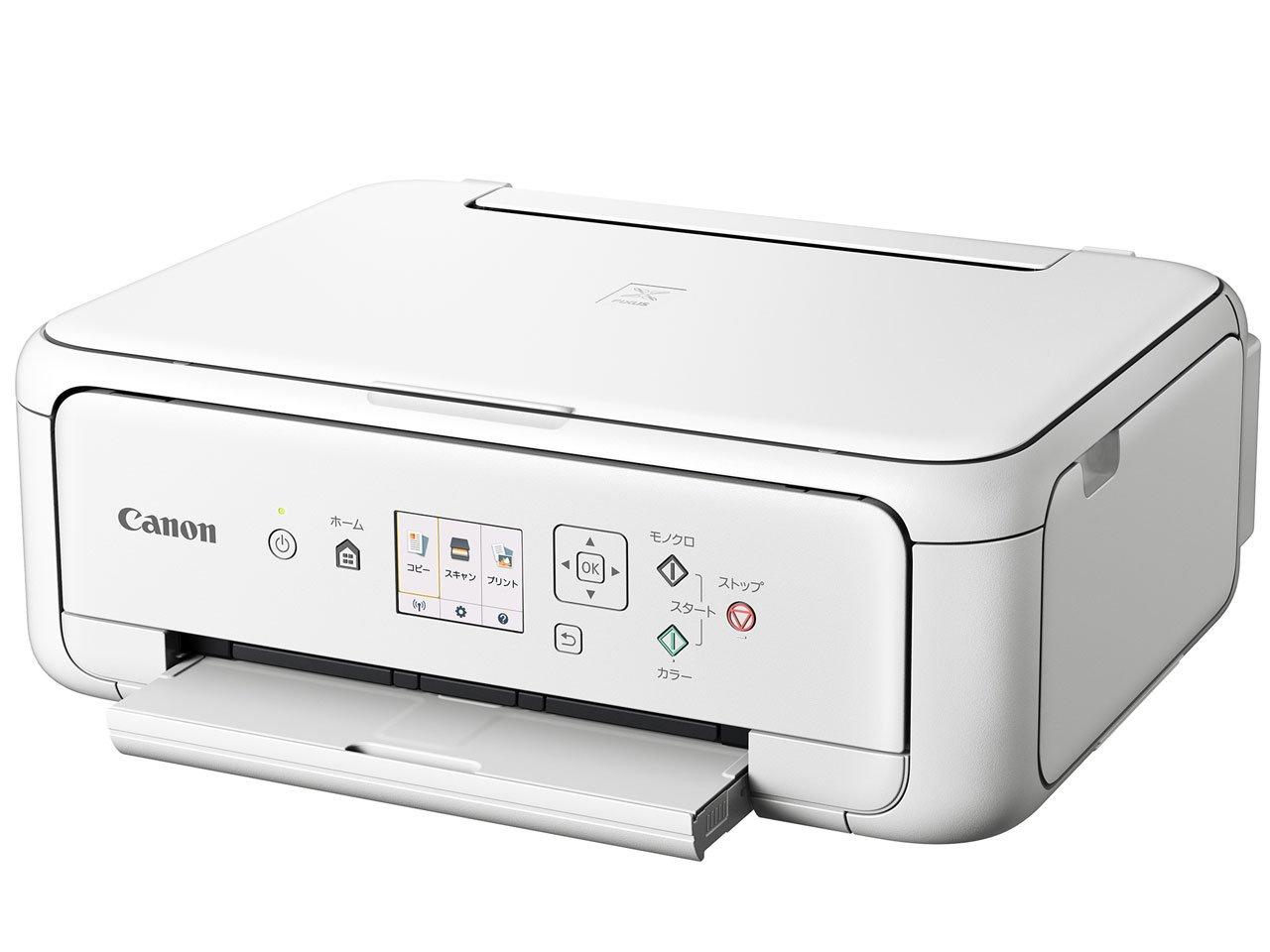 

Canon inkjet multifunction device TS5130 WHITE PIXUSTS5130WH білий